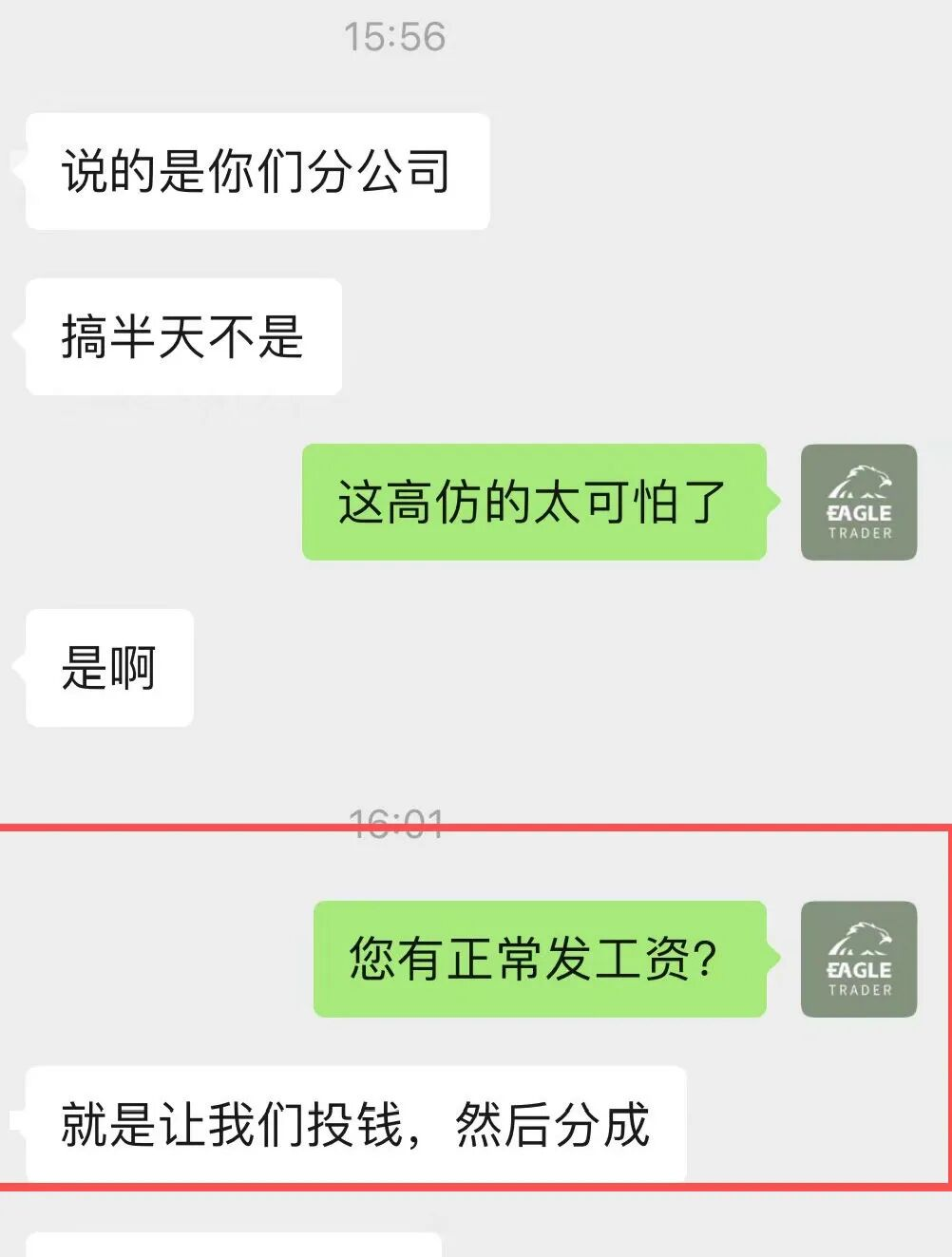 ��̩�������������